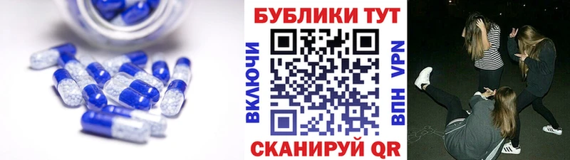 где продают   Черняховск  Экстази Дубай 