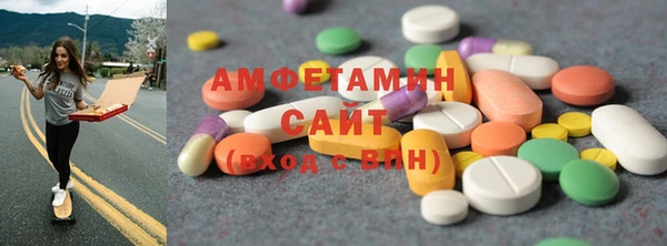 каннабис Балабаново