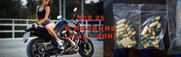 каннабис Балабаново