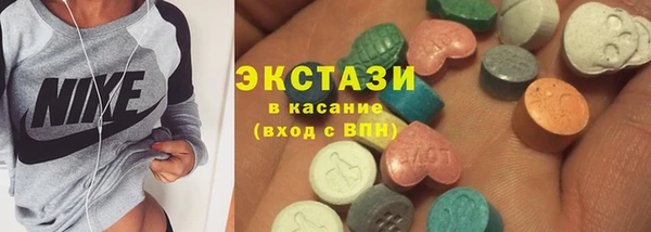 мефедрон VHQ Баксан