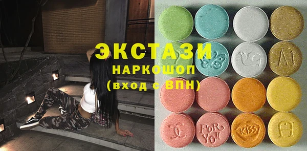 мефедрон VHQ Баксан