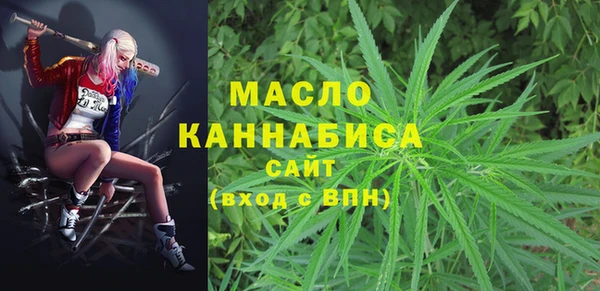 мефедрон VHQ Баксан