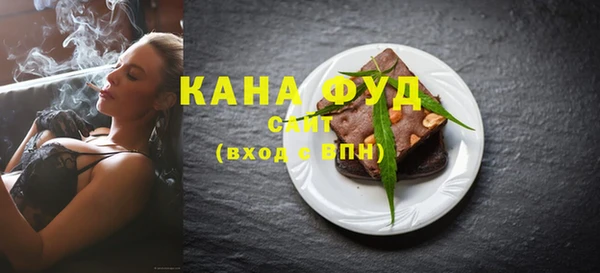 мефедрон VHQ Баксан