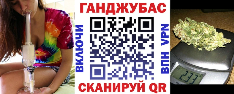 купить  сайты  Черняховск  Канабис ГИДРОПОН 